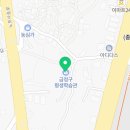 (신중년) 방과후지도사 이미지