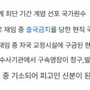 한우축산 식당 이미지