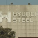 현대자동차종합병원 이미지