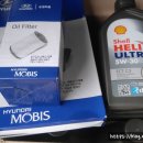 공임나라 덕계점 이미지