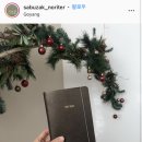 사부작노리터