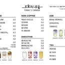 오늘도 꾸움 네이버블로그