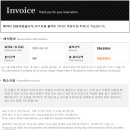 호텔다움 이미지