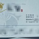 당진종합병원 티스토리