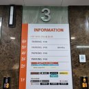 [천안 불당동 데이트] 고반식당/ 카페 오렌지머그/ 왕가탕후루/내돈내산후기