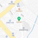 안경매니져 전북 삼례 이미지