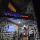 돼지상회 | 협재해수욕장 맛집 : 내 인생 흑돼지 [도민상회 본점] 내돈내산 후기