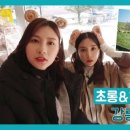 초롱목장 이미지