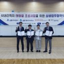 주식회사 태양 이미지