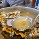 우리아이 금손머리 손질법 | ​군자역 맛집 추천! 압도적 비주얼과 신선함, '갯마을조개' 조개전골 솔직 후기