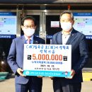 미조리 이미지