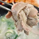 대운 | 보라매역 해장국 맛집 대운설렁탕 주차 등 후기