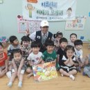 전포1동연수어린이집 이미지