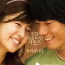 허밍 이미지