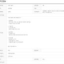 비티엠써비스(주) - 14863 | 비티엠써비스(주)