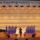 의성마을회관 이미지