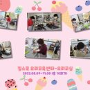 킴스쿡요리교육센터 네이버블로그