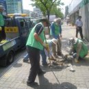 기동정비 이미지