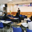 평생교육 강사역량강화 과정 이미지