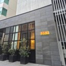 위 스테이 Ⅱ | 260421 내돈내산 후쿠오카 호텔 포르자 하카타에키 치쿠시구치2 더블룸 위치좋은 하카타역 근처 호텔