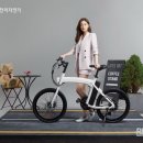 삼천리 자전거 앞 이미지