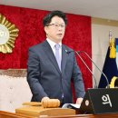 문경시의회 이미지