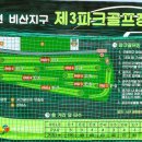 하천(비산대교) 이미지