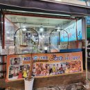 하나은행 영도지점 이미지