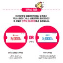GS25 로데오점 이미지