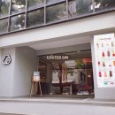 댕 빌리지 이미지