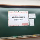 만수여자중학교 이미지
