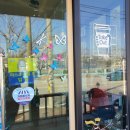 카페 율하보성 이미지