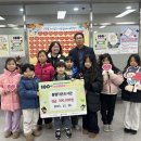 사랑작은도서관 이미지