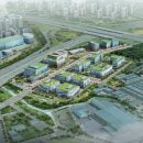 고덕 일반산업단지 이미지