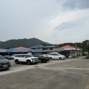 성류굴주차장(남부) 이미지