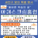 신화복싱체육관 이미지