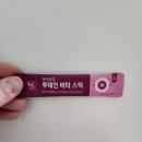 아이포유 이미지