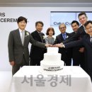 충청모터스 이미지