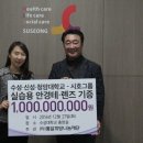 시호안경 이미지