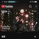 #성리 _ 오늘 이 밤 이미지