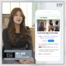 인터뷰헤어클리닉 네이버블로그