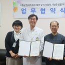 고흥종합병원 - 6046 | 고흥종합병원