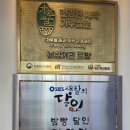 블랑제리르팡 - 서초구 방배로 268 | 블랑제리르팡