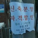 심야 이미지