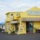 수산리-16 이미지