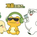 자원관리센터 이미지