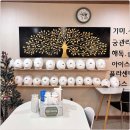 지앤미 - 아산시 탕정면로 237 | 지앤미