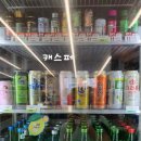 씨유대치롯데점 이미지