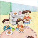그림유치원 이미지
