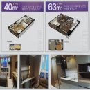 그리핀베이 이미지